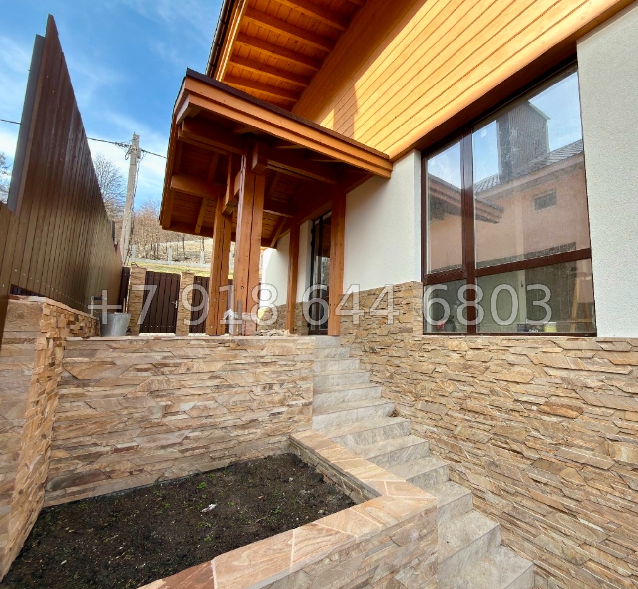 № 45 п. Дом на Красной Поляне  - миниатюра 9