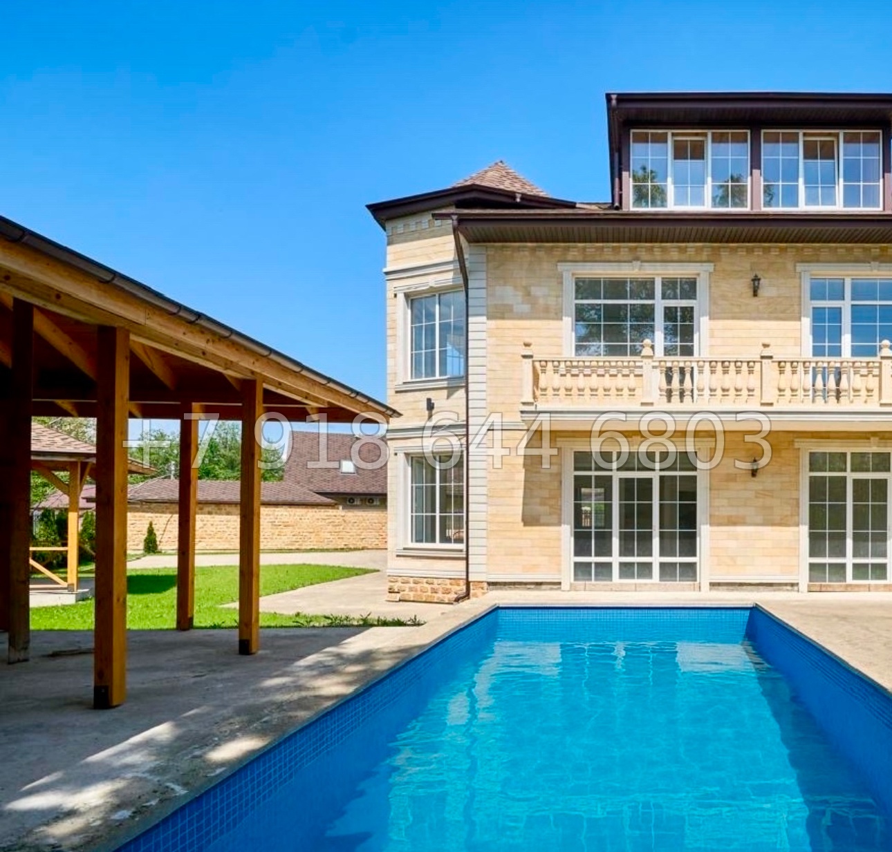 № 64 в. Дом в Адлере на улице Блинова - миниатюра 7