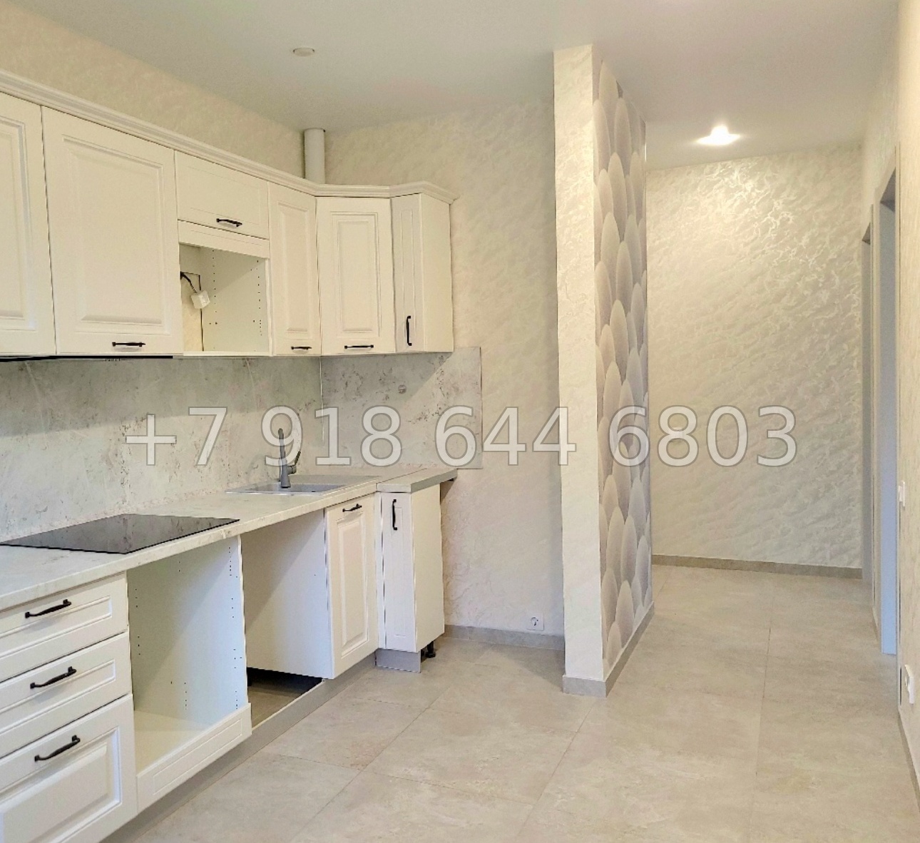 № 194 р. Двухкомнатная квартира ЖК Кислород Сочи  - миниатюра 4