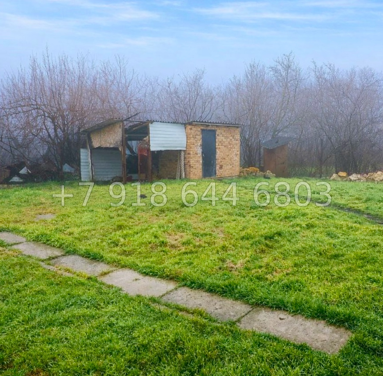 № 15 н. Дом в Симферополе  - миниатюра 2