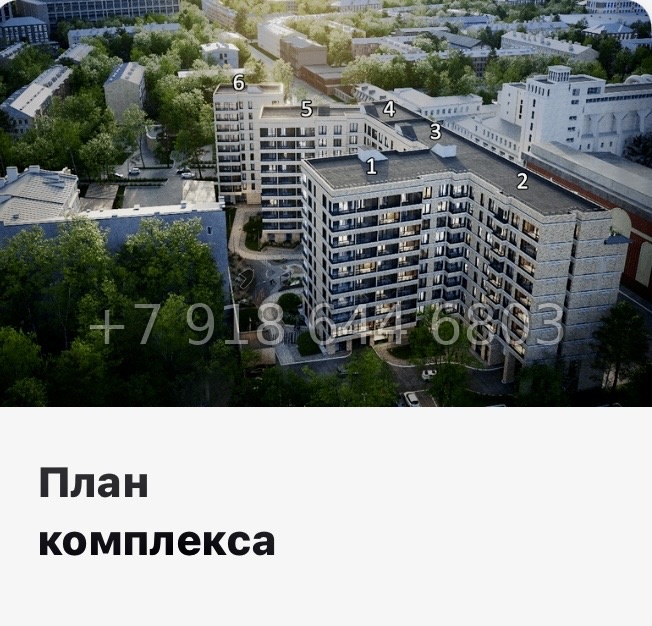 № 55 ы. Метро Площадь Восстания. Метро Маяковская. Метро Площадь Александра Невского. ЖК Новгородская Санкт Петербург  - миниатюра 14