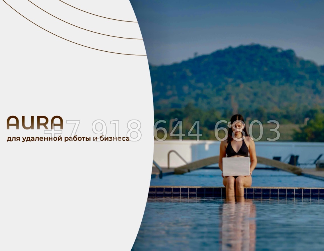 № 2. AURA Condominium The One Group Чалонг пляж район - миниатюра 74