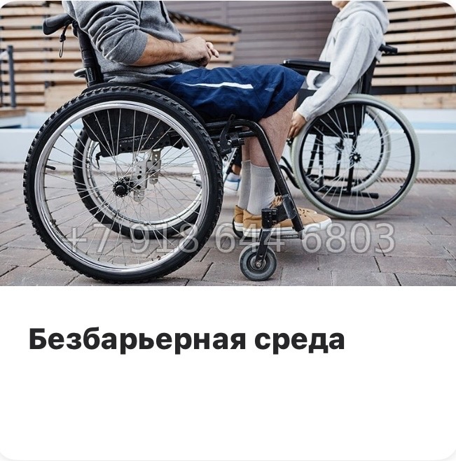 № 73 в.(СДАН ). Метро Обухово. Метро Улица Дыбенко. Метро Дунайская. ЖК Лайнеръ Санкт-Петербург - миниатюра 20