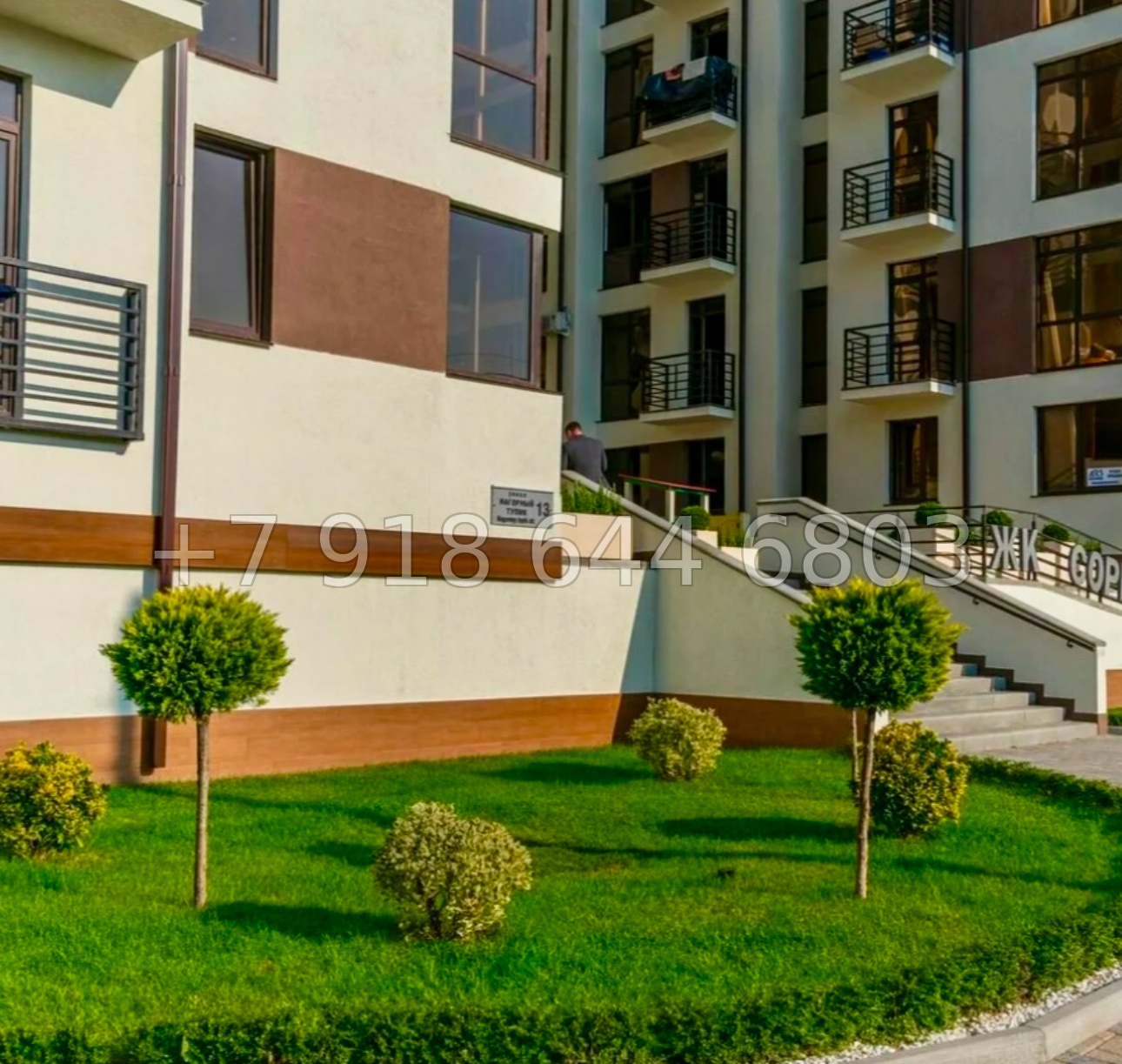 № 46р. Квартира в Сириусе. Вид на море - миниатюра 8