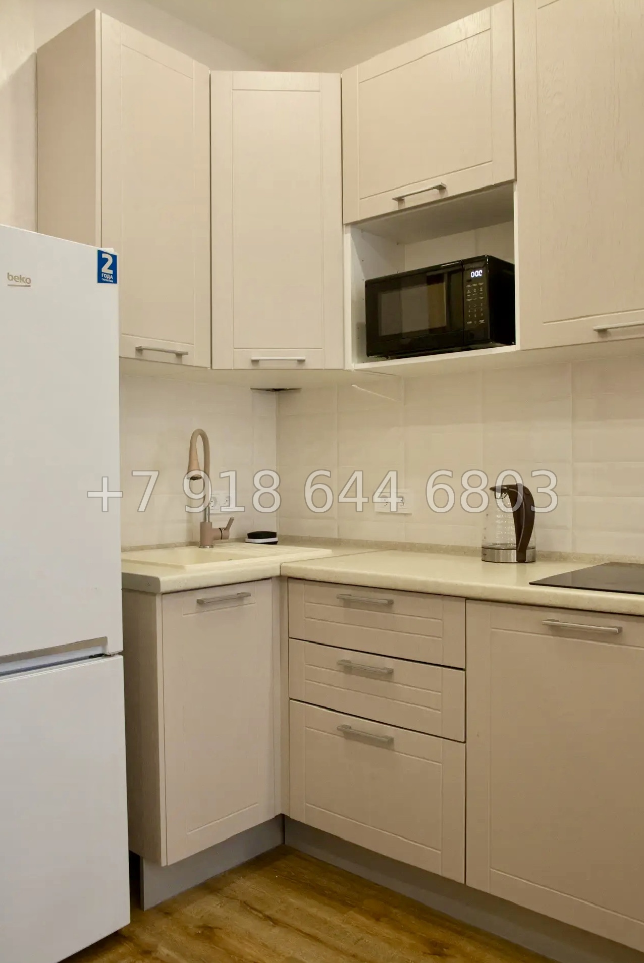 № 179 п. ЖК Аллея Парк Сочи Дагомыс  - миниатюра 13