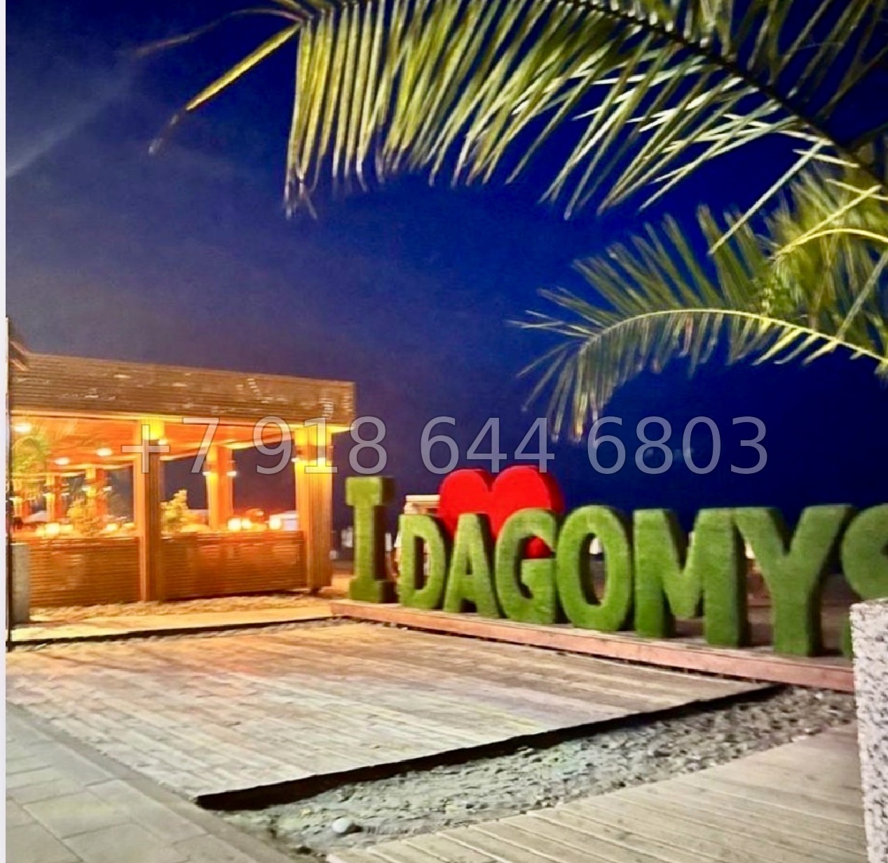 № 508 р. ЖК Каравелла Португалии Сочи Дагомыс  - миниатюра 12