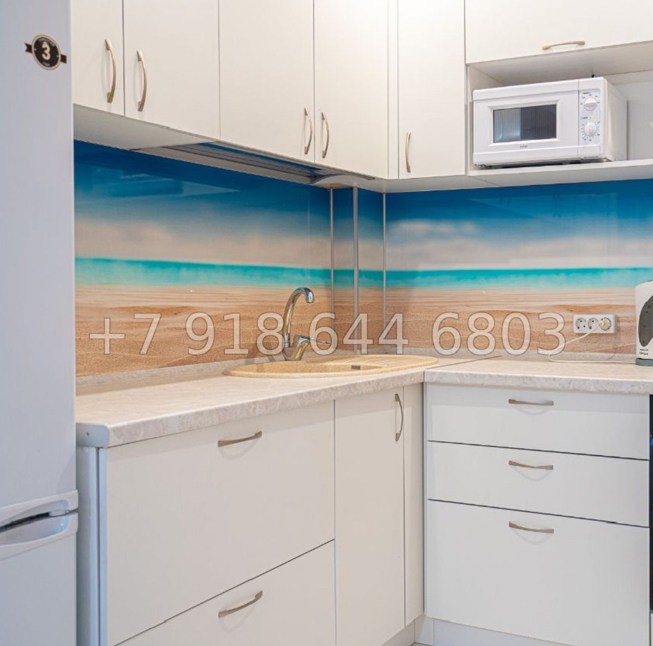 № 552 р. ЖК Министерские озера Сочи  - миниатюра 11