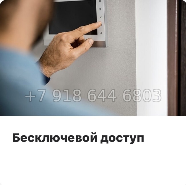 № 122 в. Метро Лесная. Метро Выборгская. ЖК Аурум. Санкт Петербург  - миниатюра 15