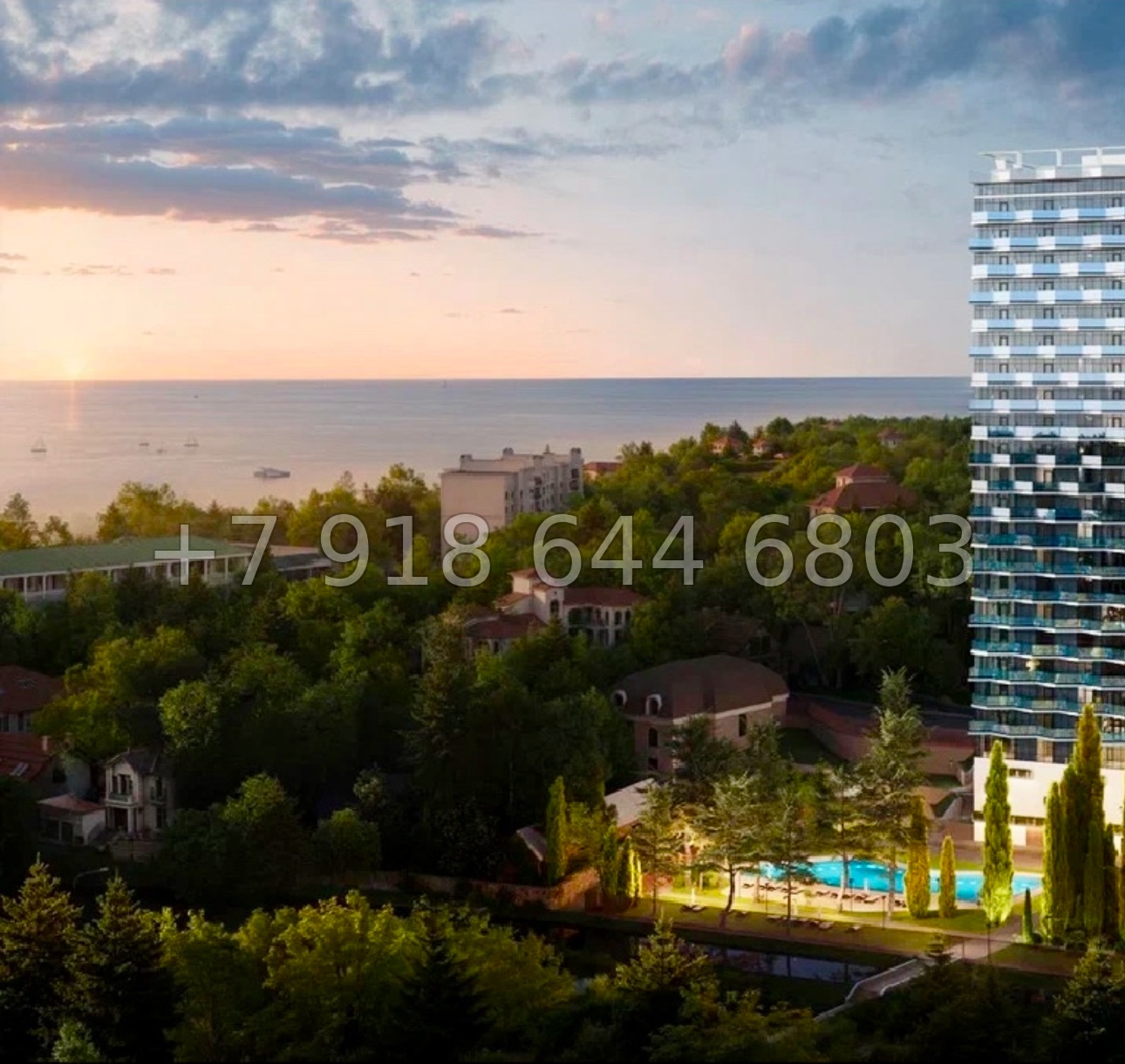 № 42 ю. АК Эфириум Алушта  - миниатюра 6