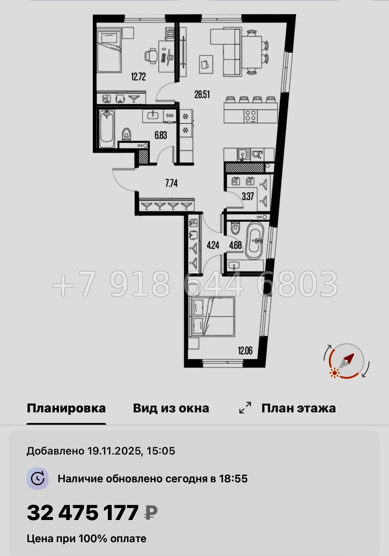 № 24 ы. Метро Горный Институт. ЖК Legenda Васильевского Санкт Петербург  - миниатюра 37
