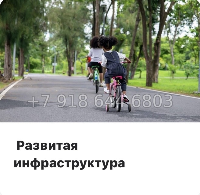 № 100 в. Метро Купчино. ЖК Солар Парк Санкт Петербург Шушары  - миниатюра 9