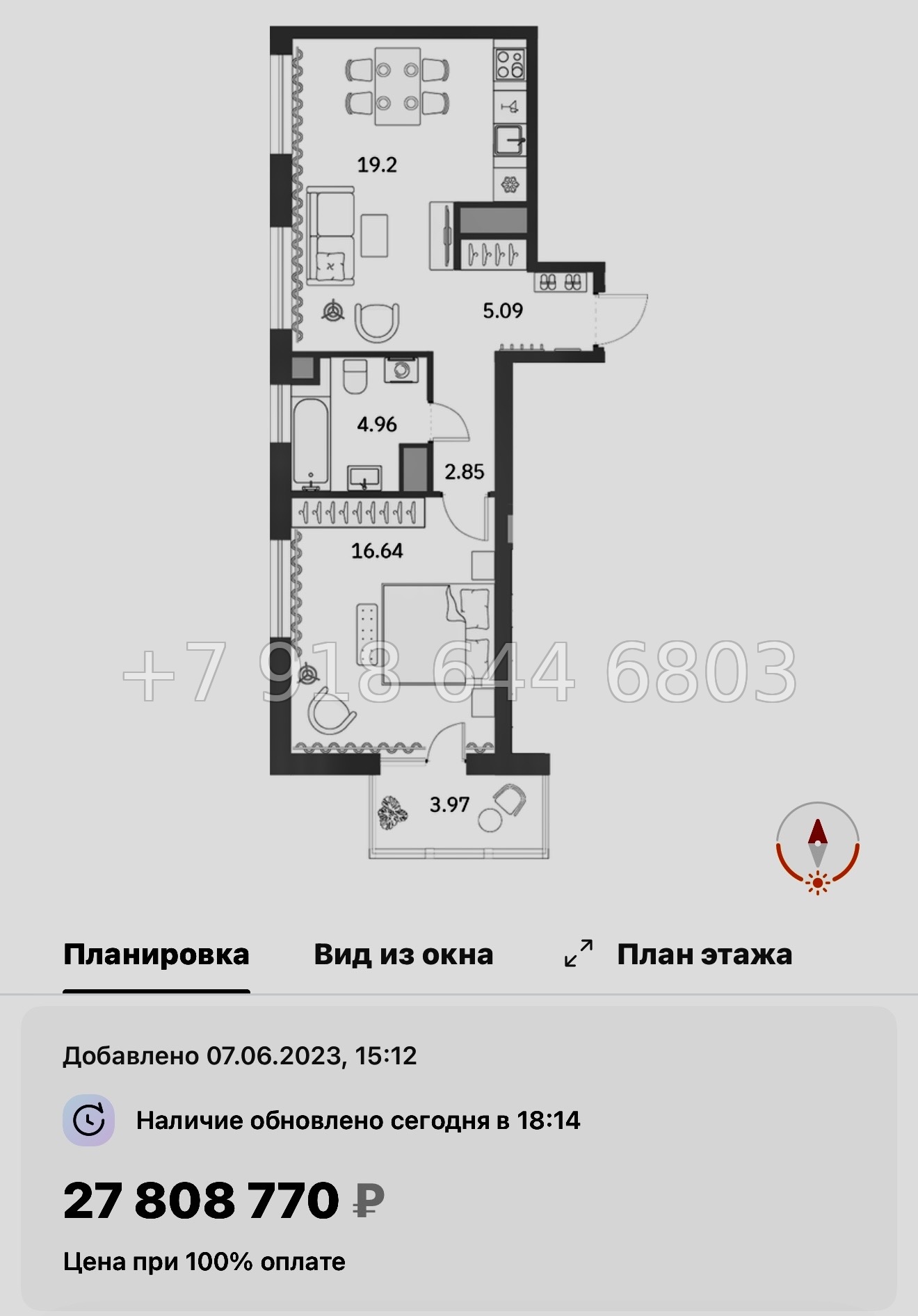 № 58 в. (СДАН) Метро Московские Ворота. ЖК Talento Санкт Петербург  - миниатюра 41