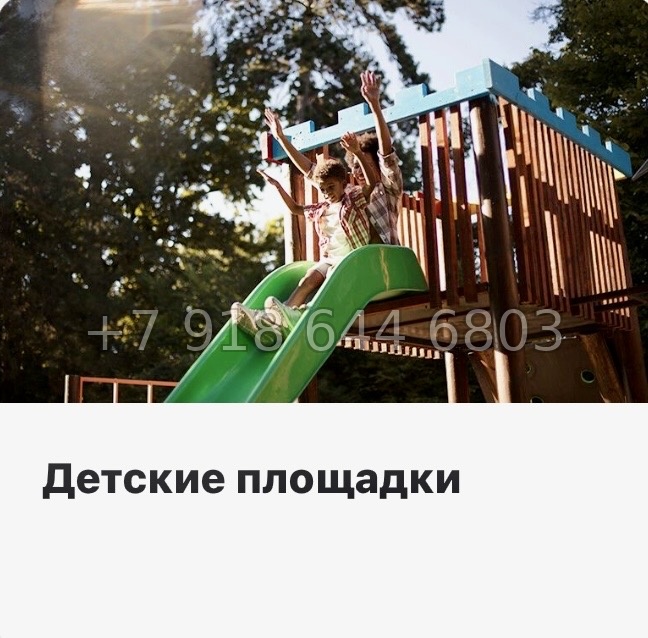 № 131 в. (СДАН) метро Приморская. Аквилон ZALIVE Санкт-Петербург - миниатюра 18