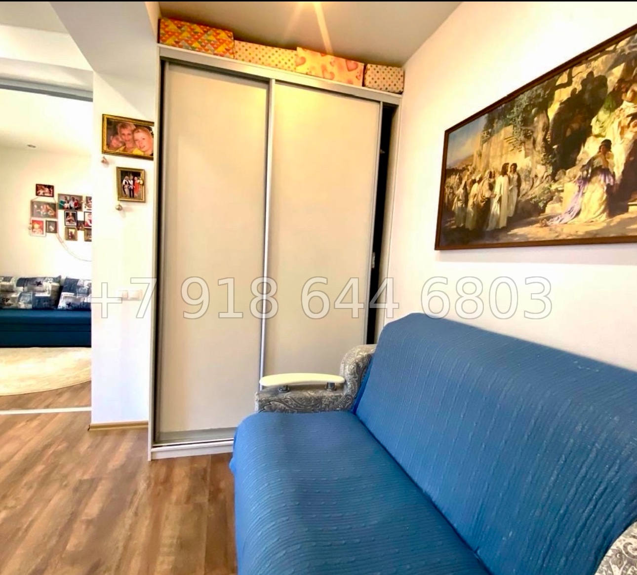 № 4х. На Мацесте жилье в Сочи.  - миниатюра 4