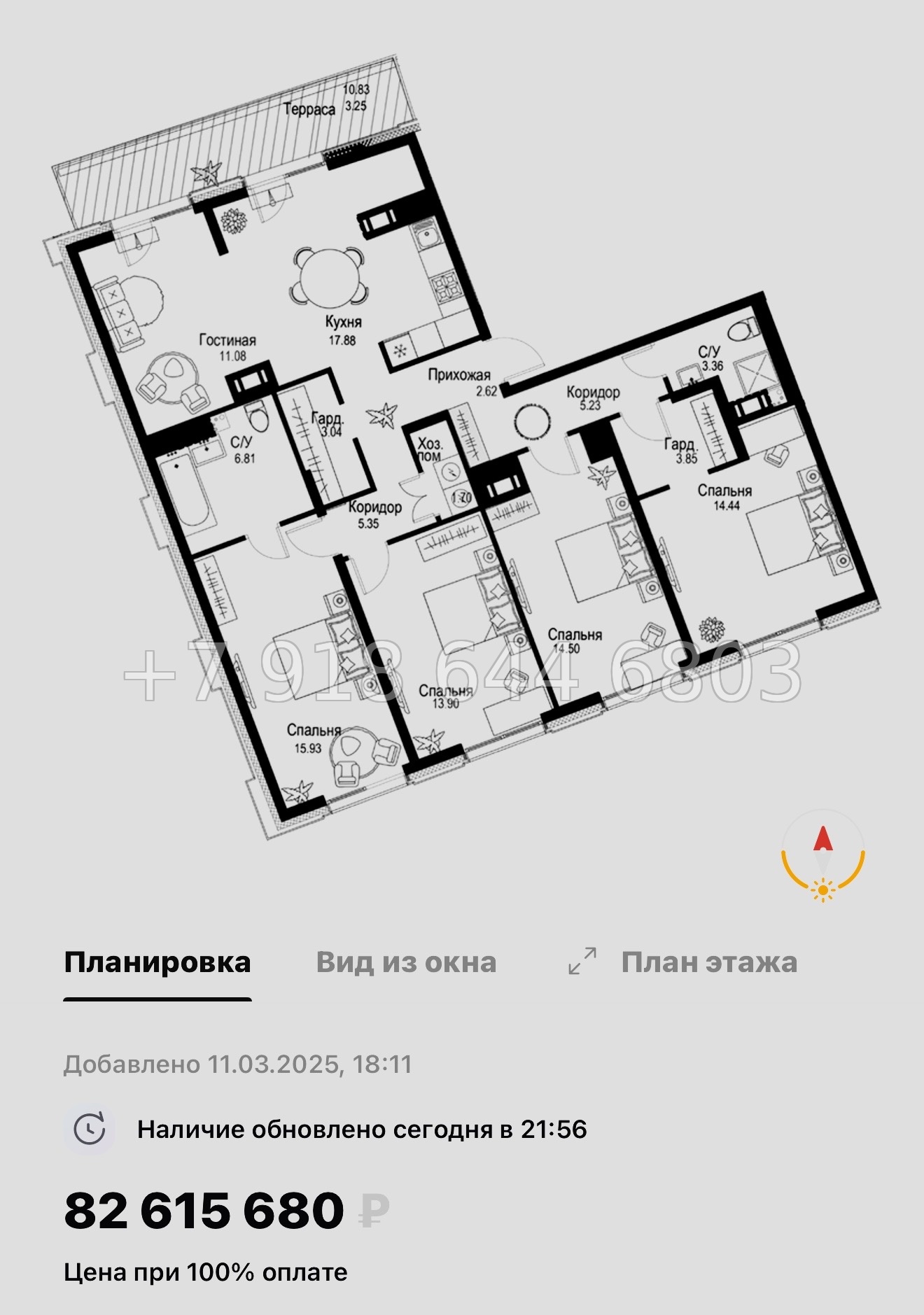 № 49 ы. Метро Петроградская. Метро Чкаловская. ЖК ID Petrogradskaya Санкт Петербург  - миниатюра 210