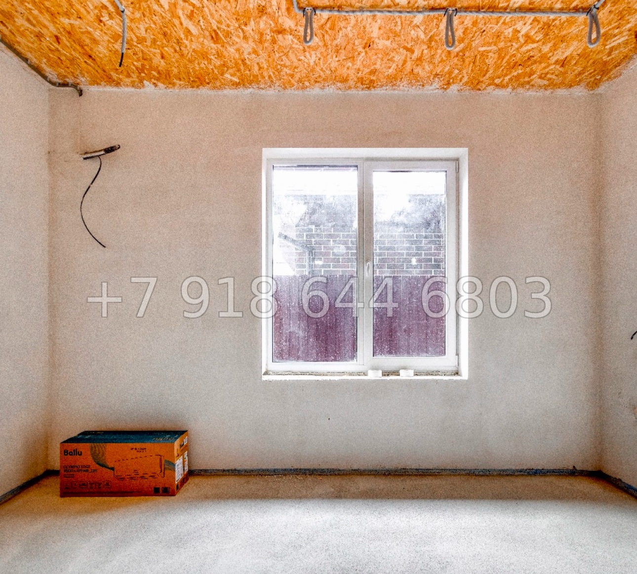 № 6 н. Дом в Ялте на море. Одноэтажный домик  - миниатюра 19