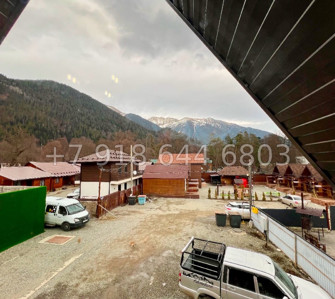 № 2 ч. Готовый Бизнес в Архызе - миниатюра 22