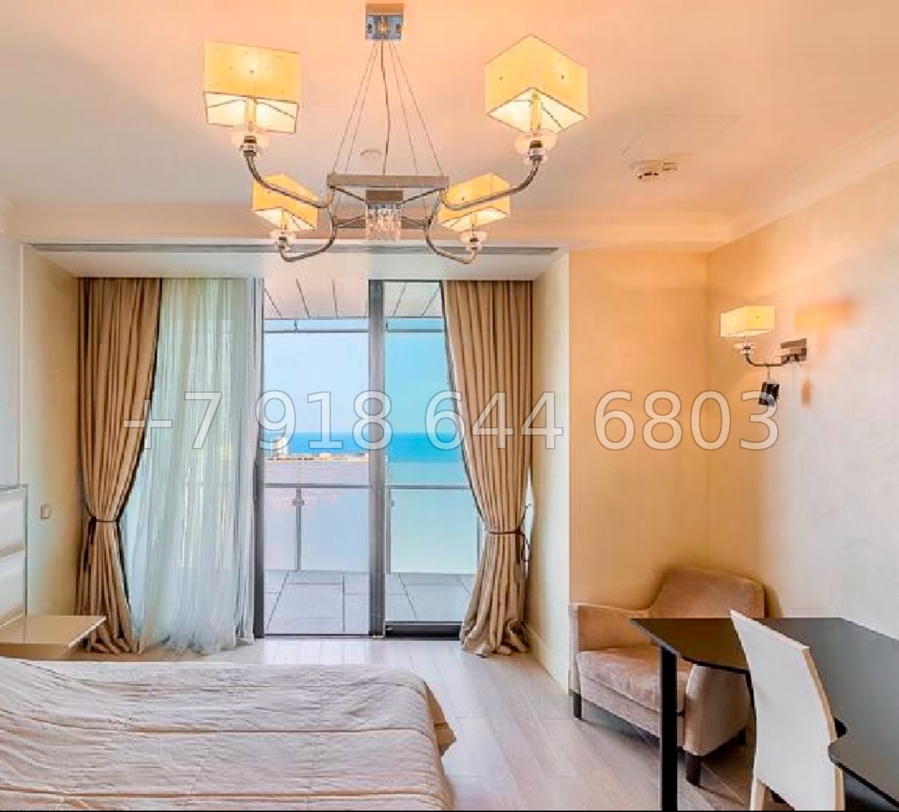 № 45 ш. Центр Сочи. Хаят  - миниатюра 12