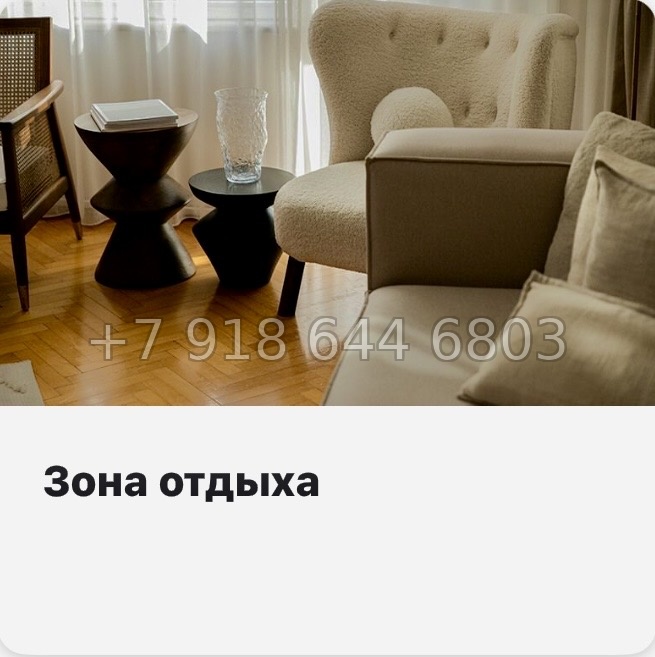№ 3. Метро Кировский Завод. Апарт-отель Авенир Индастриал Санкт-Петербург - миниатюра 5