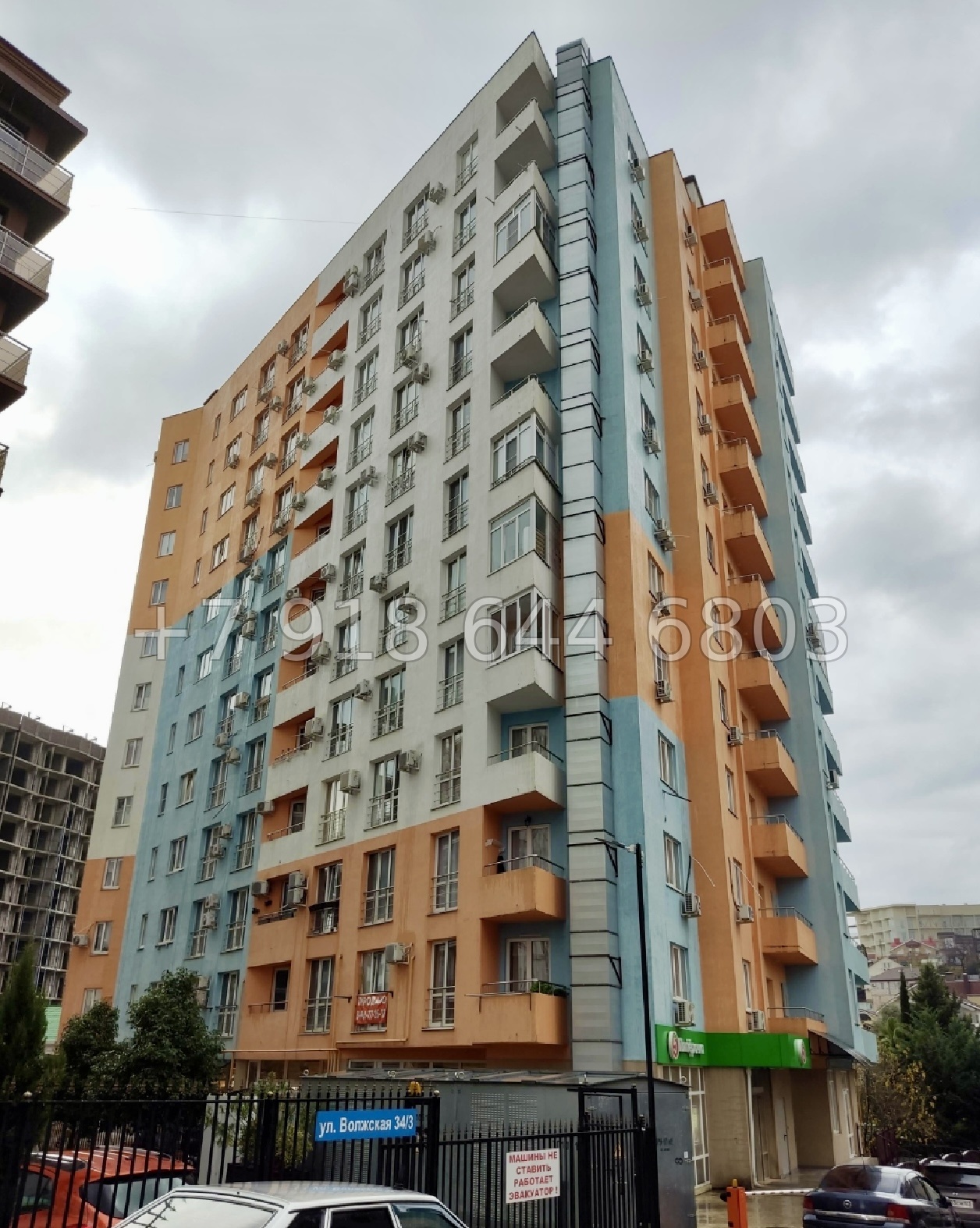 № 157 р. Квартира в Сочи. 5 минут пешком до моря. Без ремонта квартира. Черновая - миниатюра 1