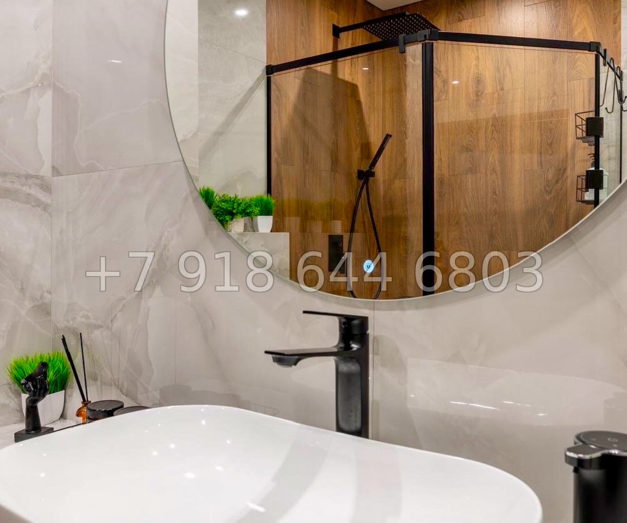 № 163 р. Квартира в ЖК Фрукты Сириус  - миниатюра 22