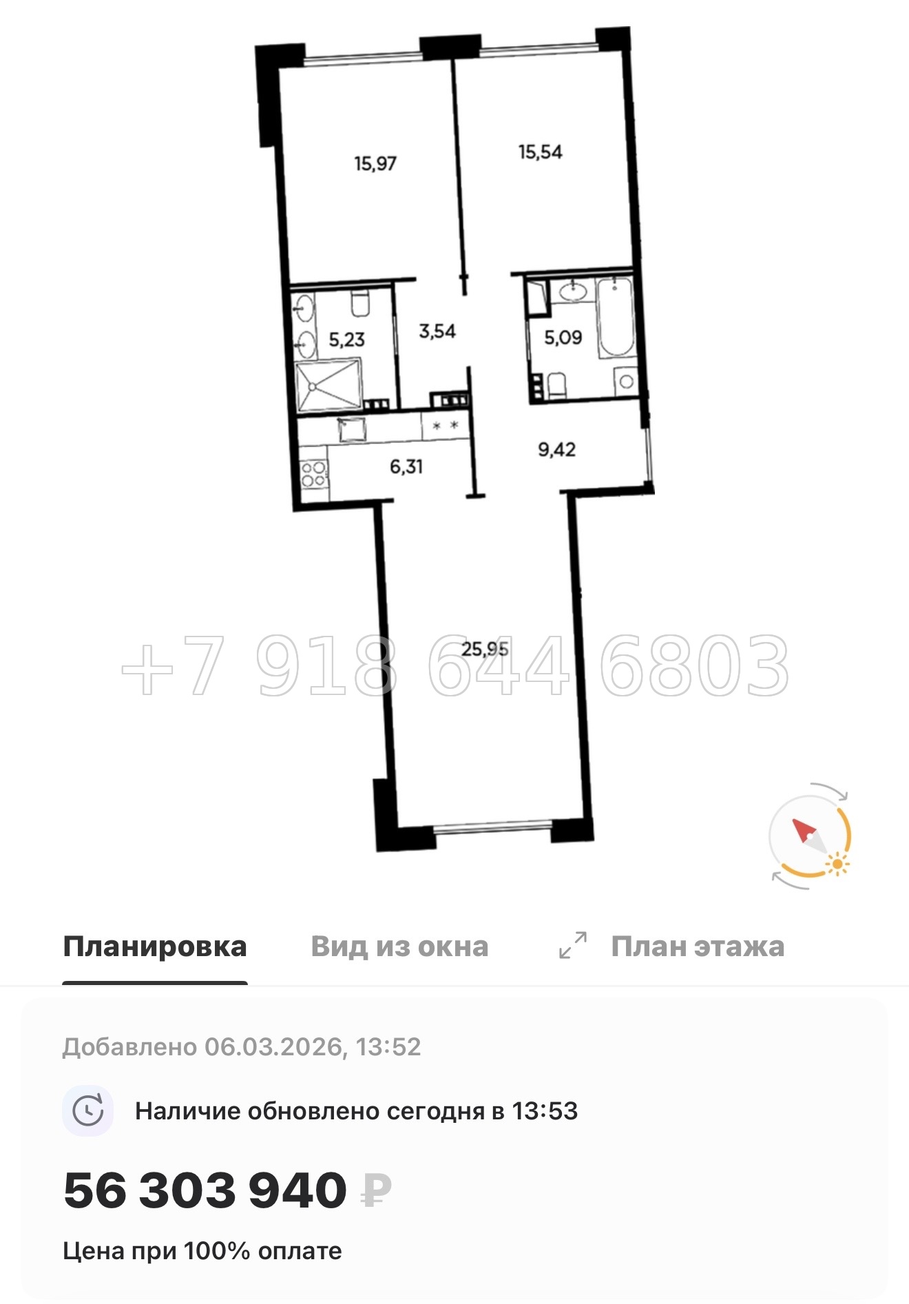 № 31 ы. Метро Лесная. Метро Черная Речка. ЖК Акватория Санкт Петербург  - миниатюра 83