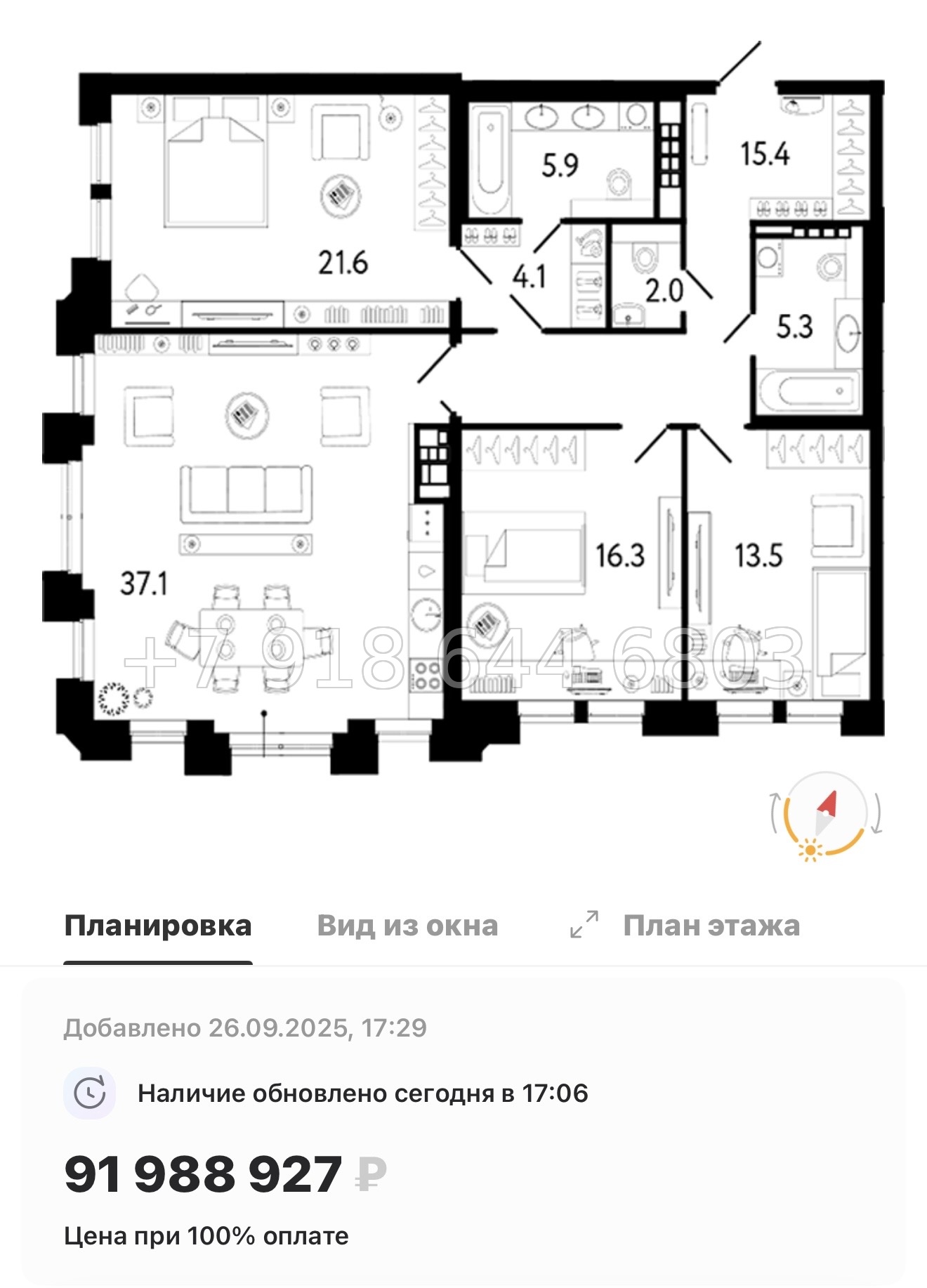 № 34 ы. Метро Петроградская . ЖК Коллекционер Санкт-Петербург - миниатюра 46