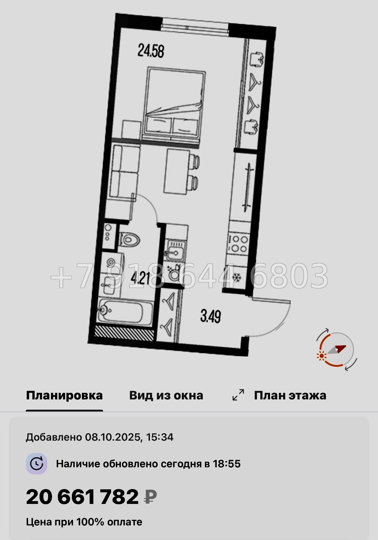 № 24 ы. Метро Горный Институт. ЖК Legenda Васильевского Санкт Петербург  - миниатюра 117