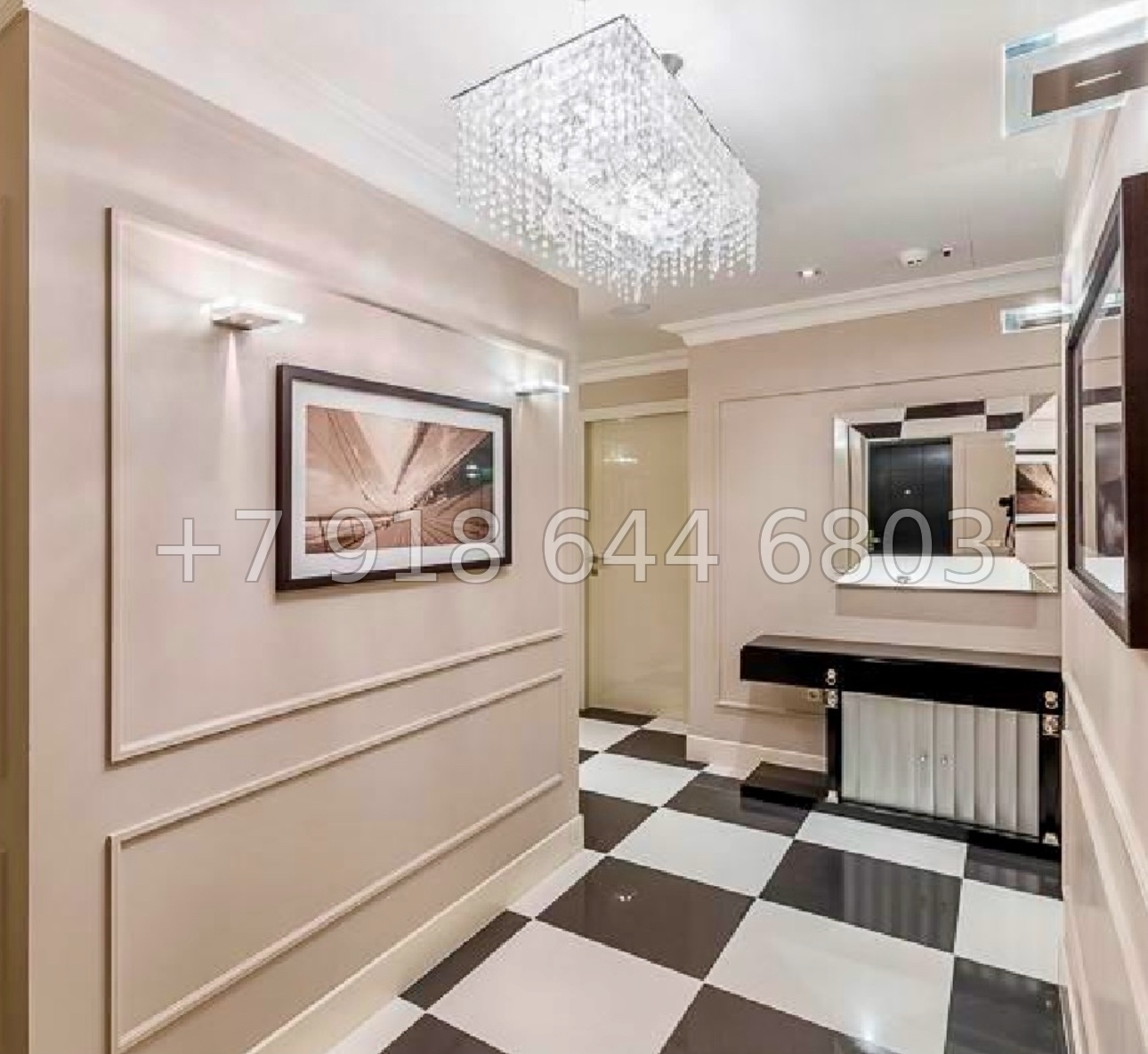 № 45 ш. Центр Сочи. Хаят  - миниатюра 6