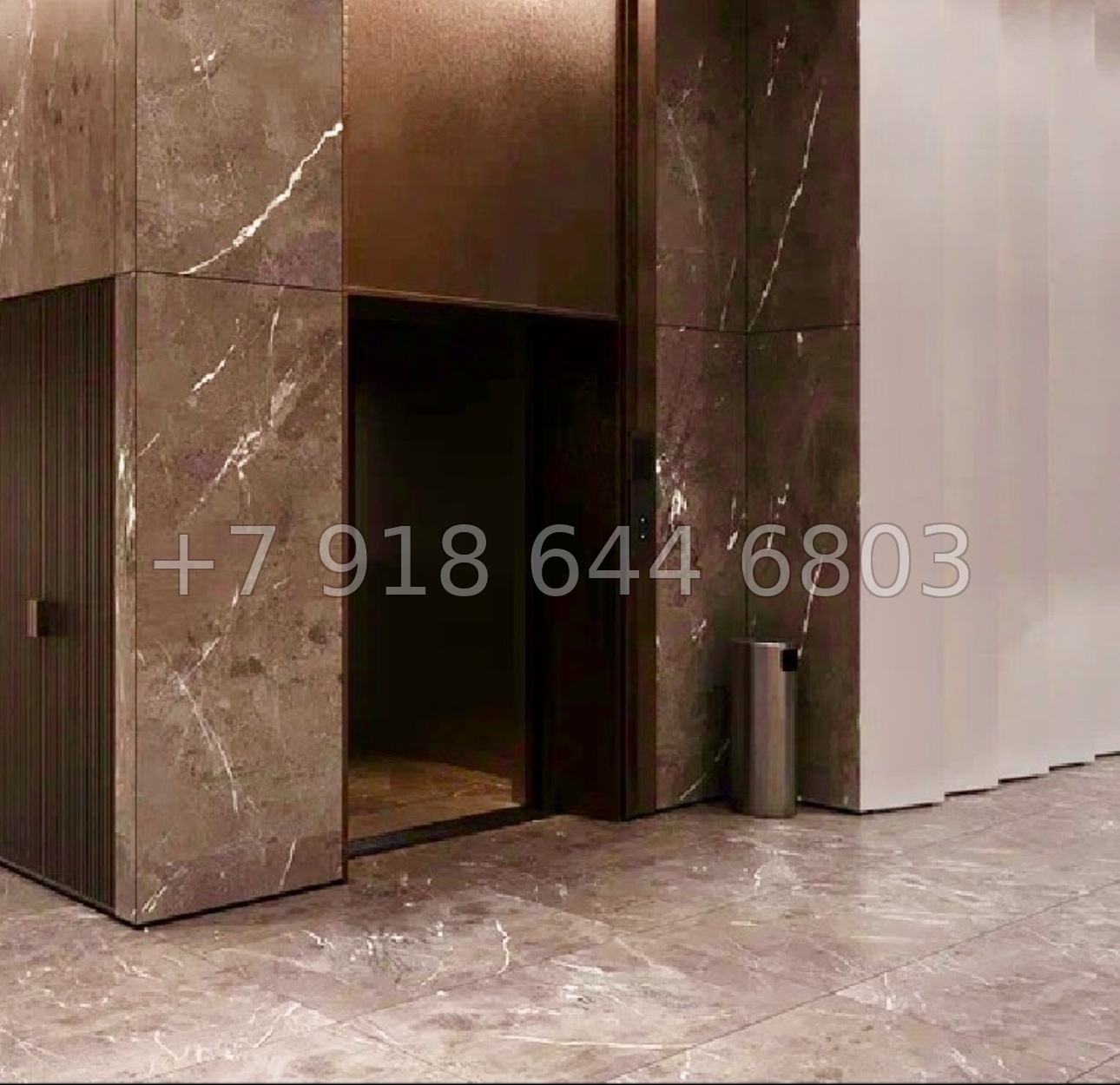 № 46 ю. АК Сады Киммерии Саки - миниатюра 22