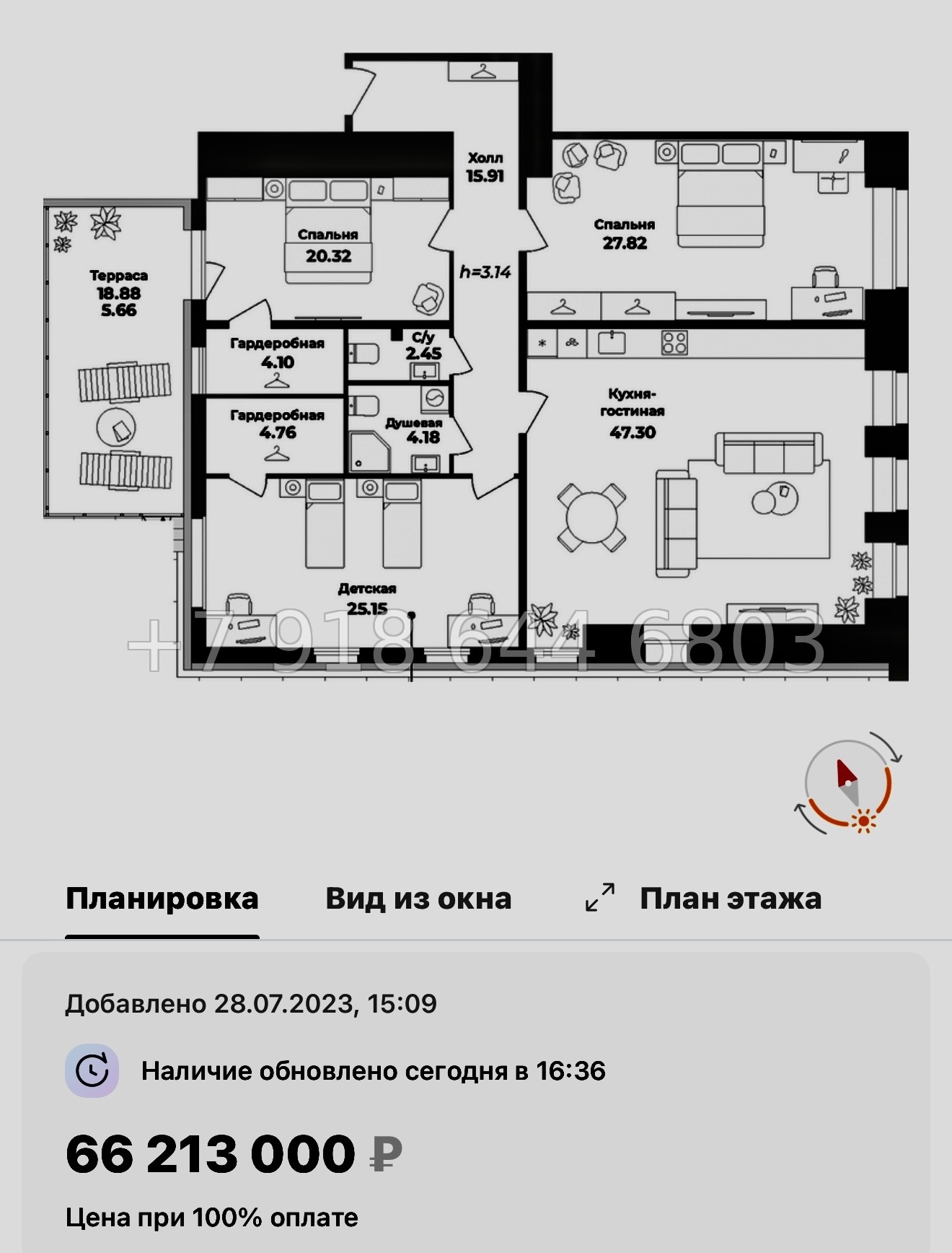 № 11. Метро Лиговский проспект. Метро Обводный канал. Метро Площадь Восстания. Апарт-отель Лиговский Санкт-Петербург  - миниатюра 55
