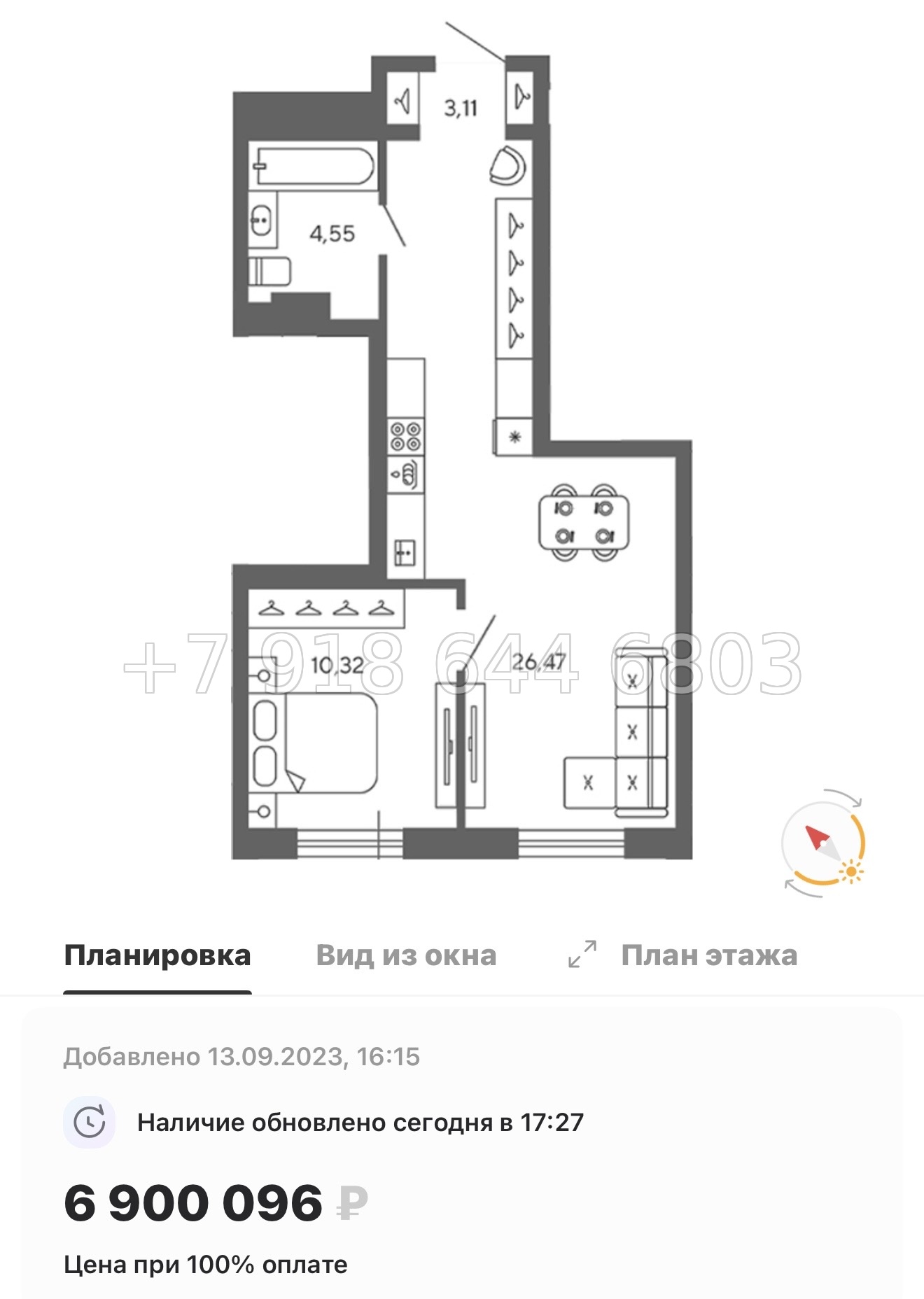 № 78 в. (Частично сдан) Метро Проспект Ветеранов. ЖК Экоквартал Гармония - миниатюра 63