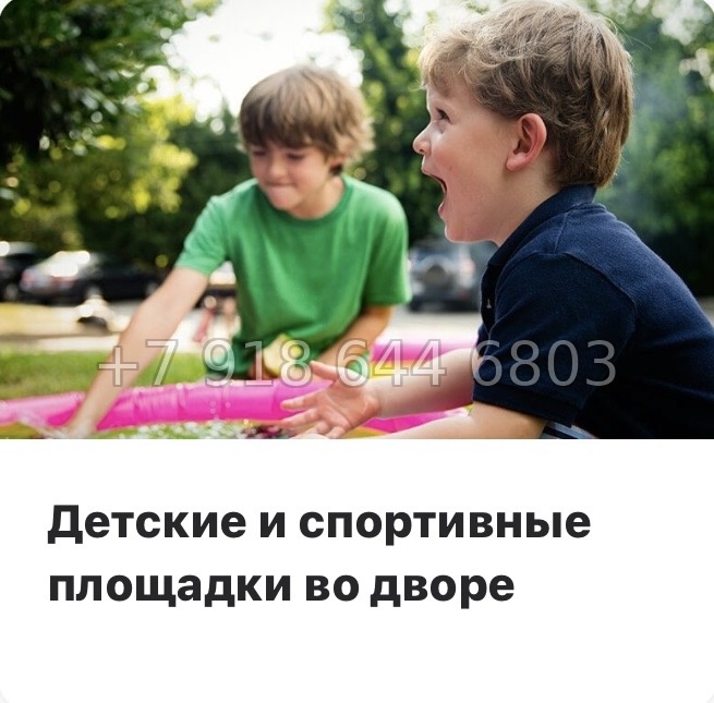 № 82 в. Метро Парнас. ЖК Рождественский квартал  - миниатюра 15