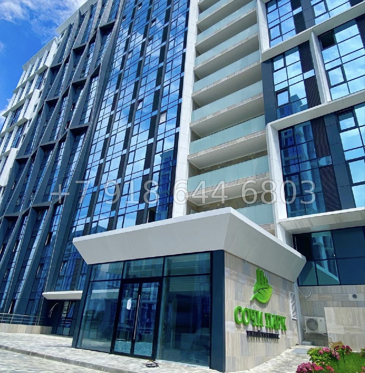 № 148 п. Квартира в ЖК Сочи Парк  - миниатюра 24