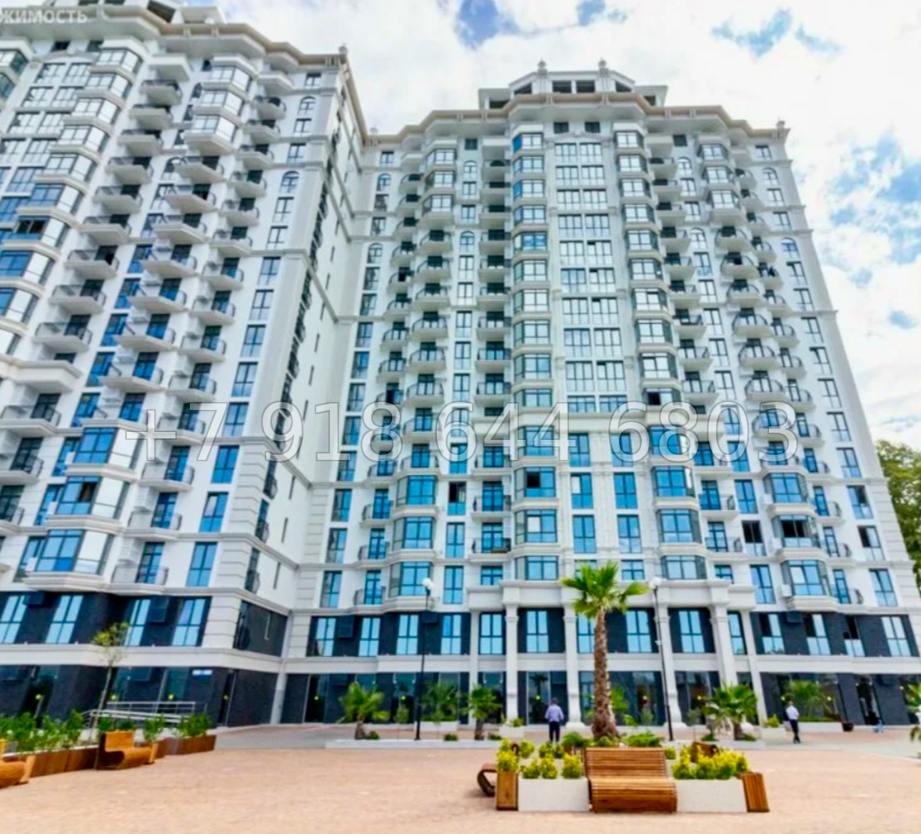 № 19р. Квартира с бассейном в Сочи.  Дорогой и качественный ремонт  - миниатюра 18