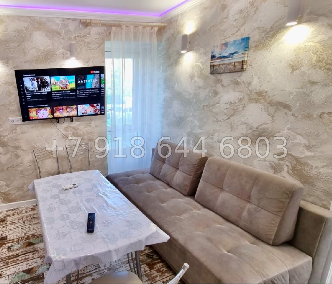 № 395 р. ЖК Москва Сочи. Квартира у моря - миниатюра 16