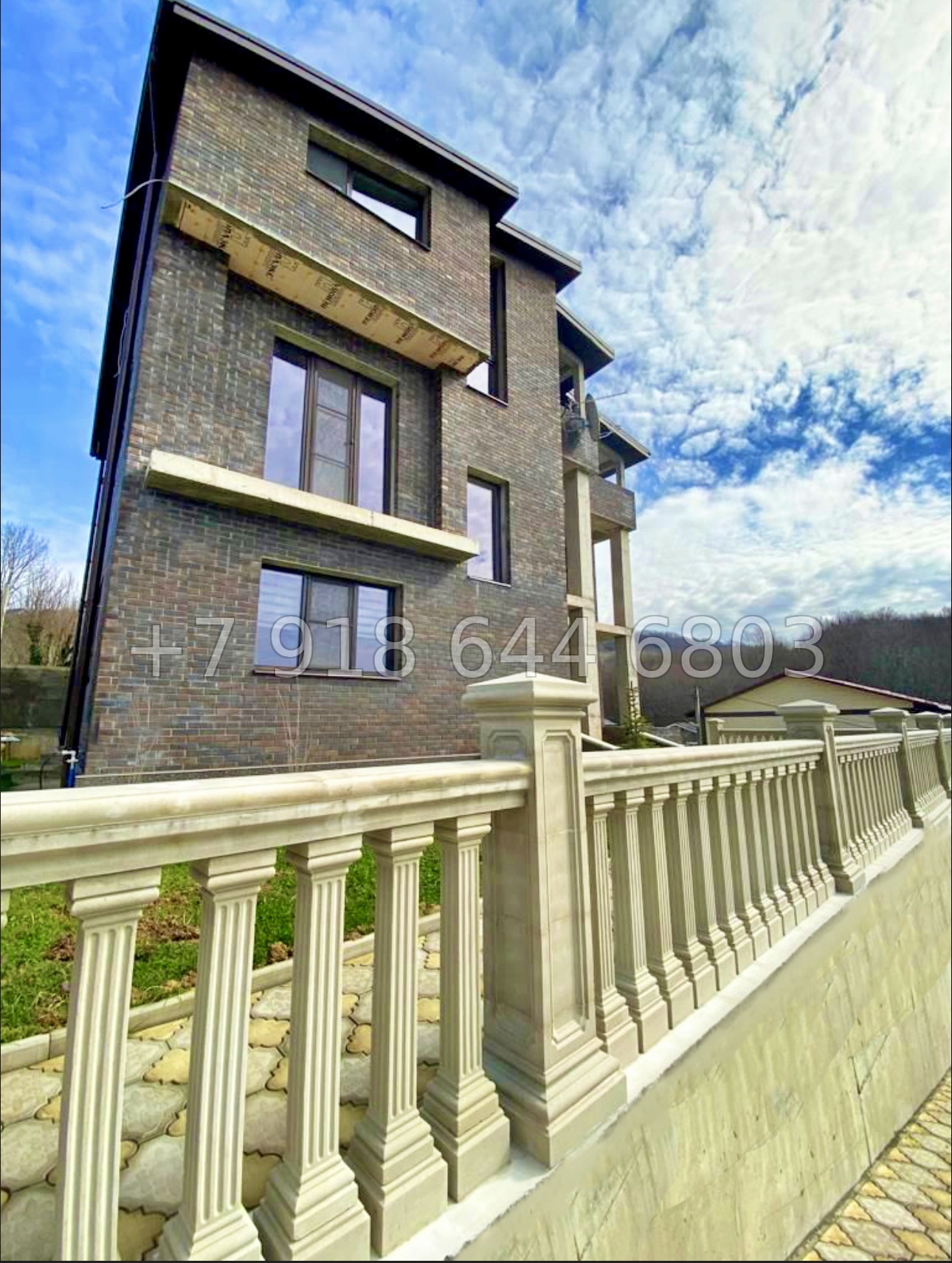 № 73 Б. Дом в городе Сочи  - миниатюра 13