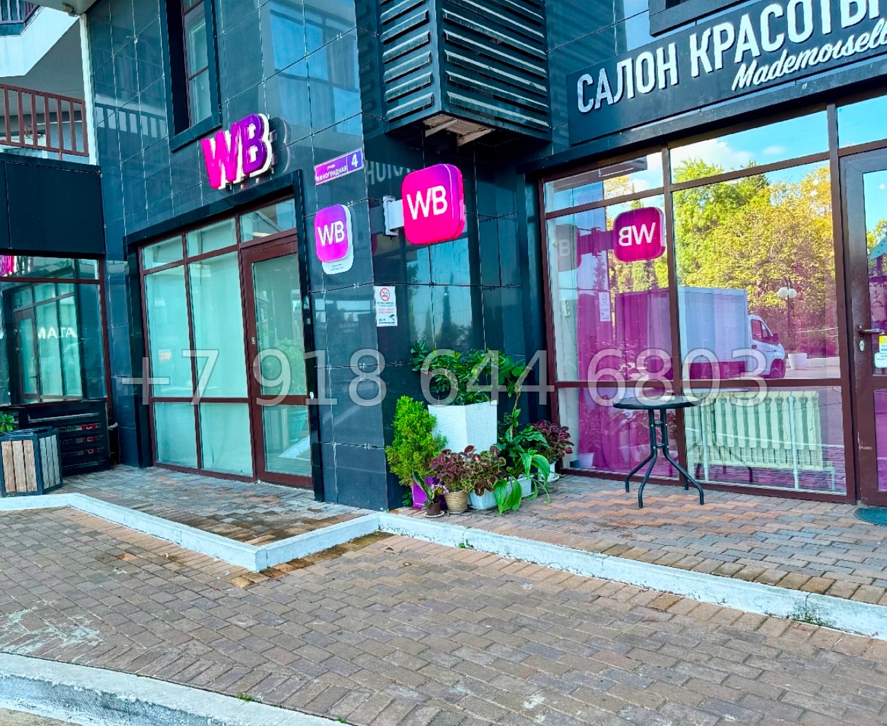 № 415 р. ЖК Виктория Сочи трехкомнатная квартира  - миниатюра 23