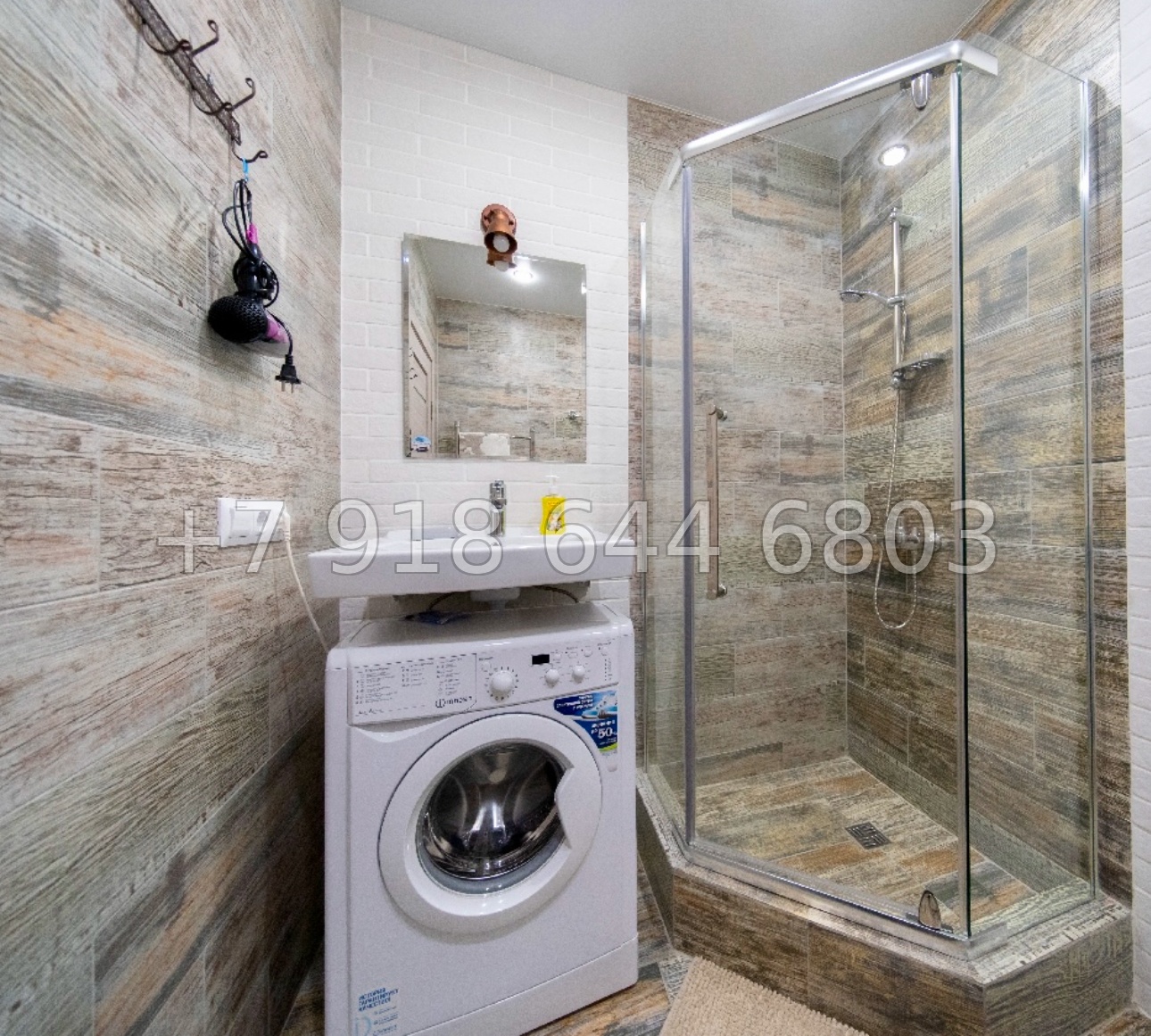 № 1 и. Квартира для жизни  - миниатюра 2