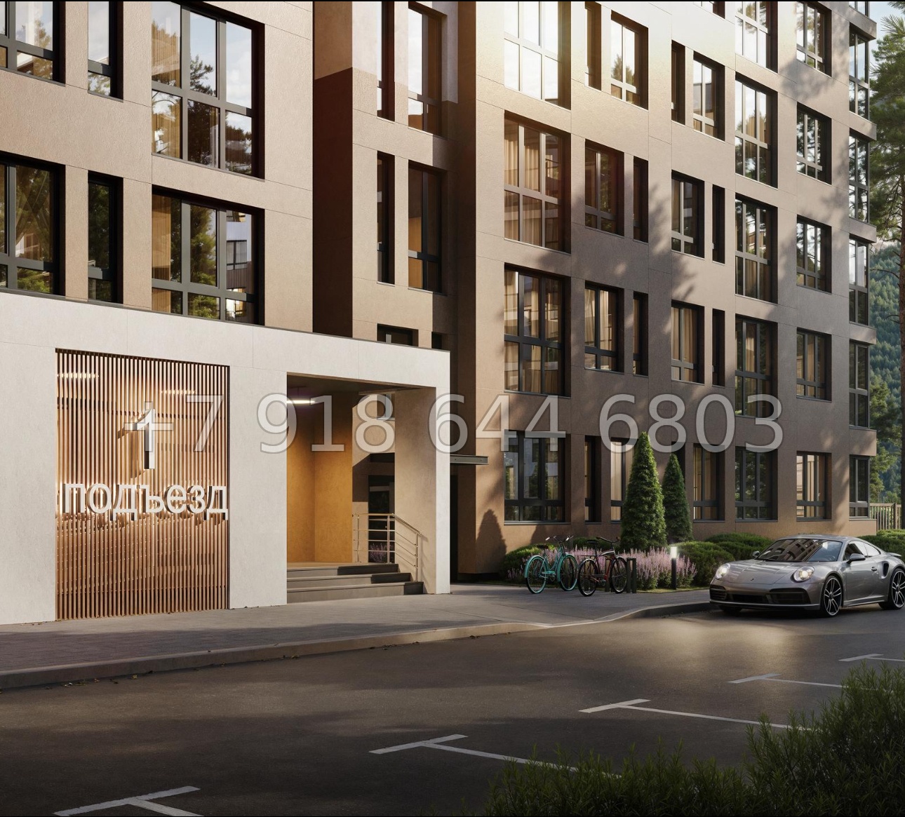 № 5ф. Горы Здесь  - миниатюра 10