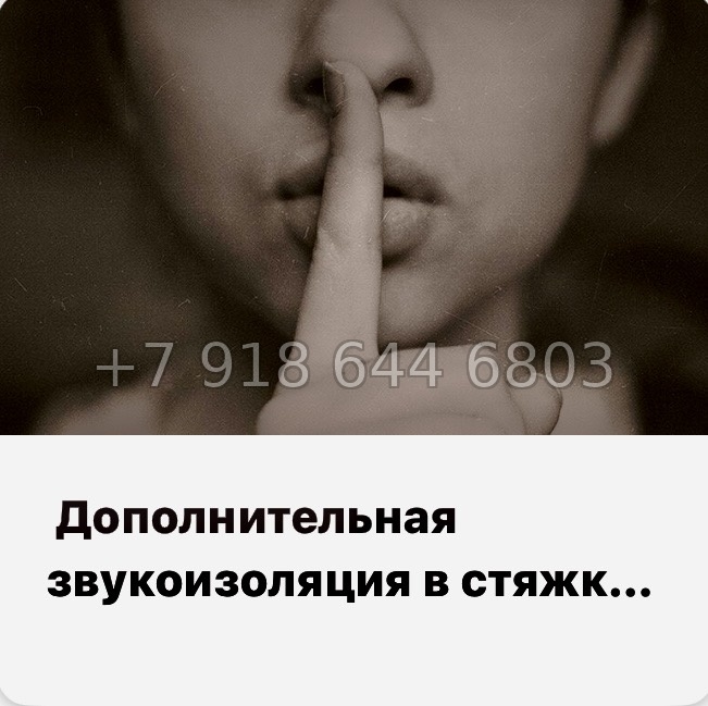 № 130 в. Метро Проспект Просвещения. Окла Вижн Санкт-Петербург - миниатюра 8