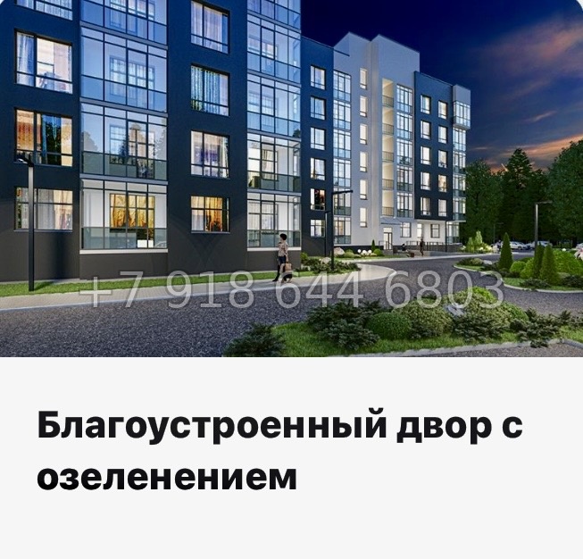 № 71 в. ЖК Огоньки Всеволожск  - миниатюра 16