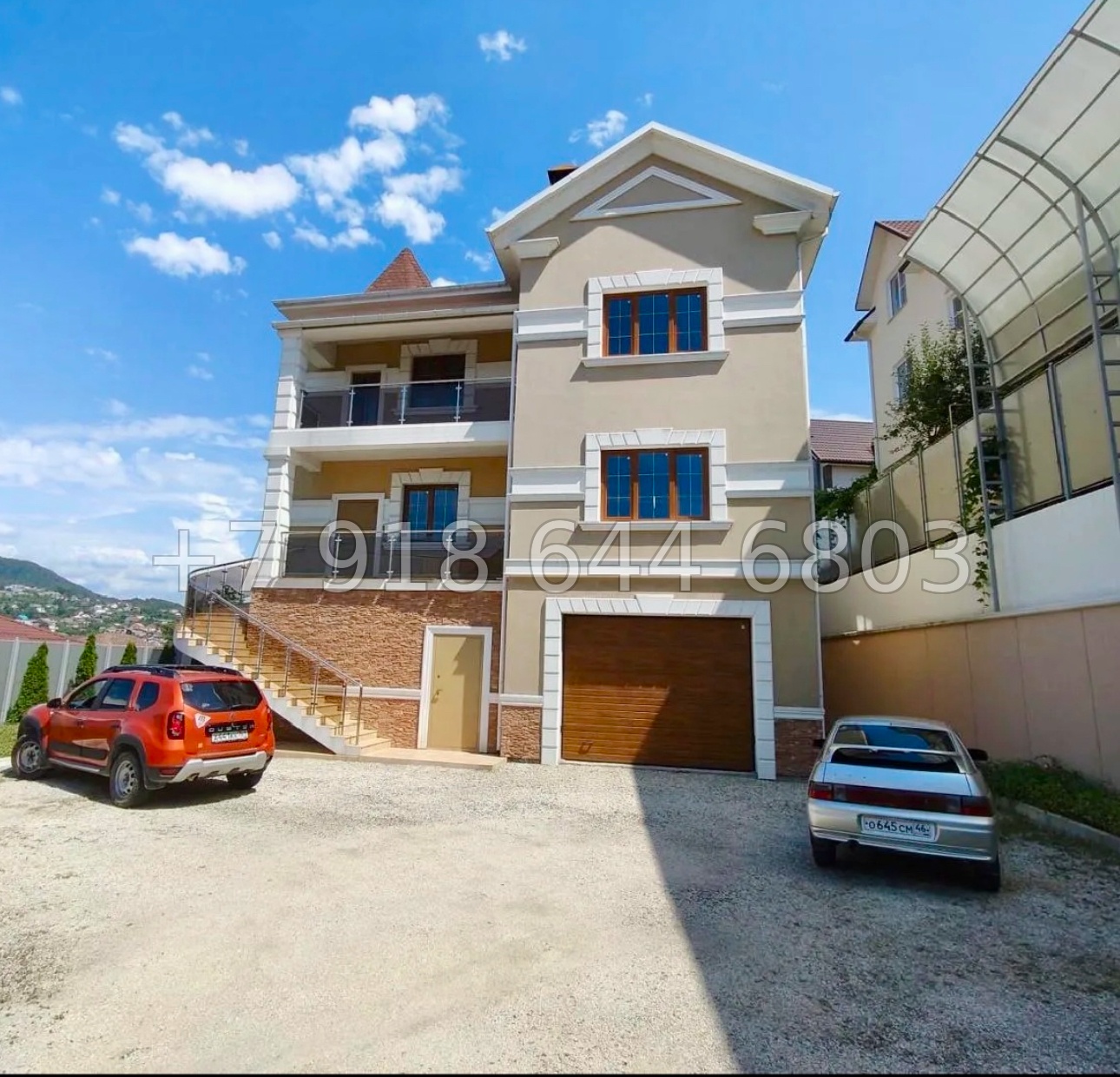 № 257 в. Дом в Центральном районе города Сочи  - миниатюра 4