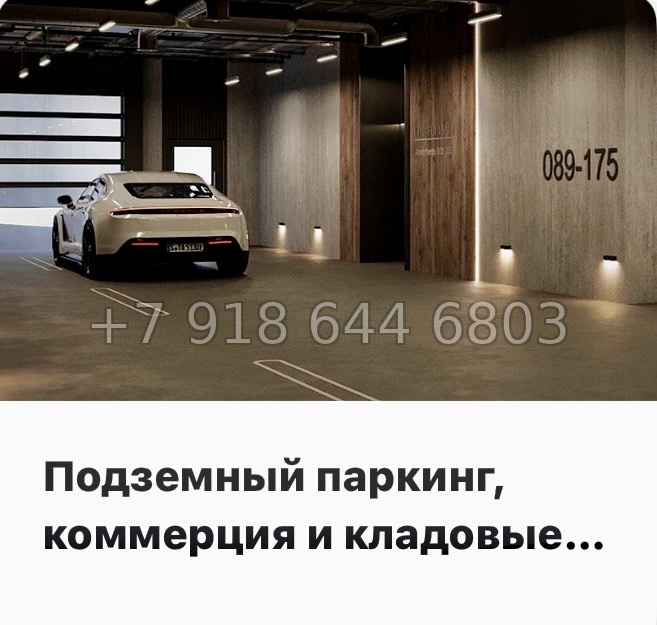 № 47 ы. Метро Приморская. ЖК Парусная-1. Санкт Петербург  - миниатюра 13