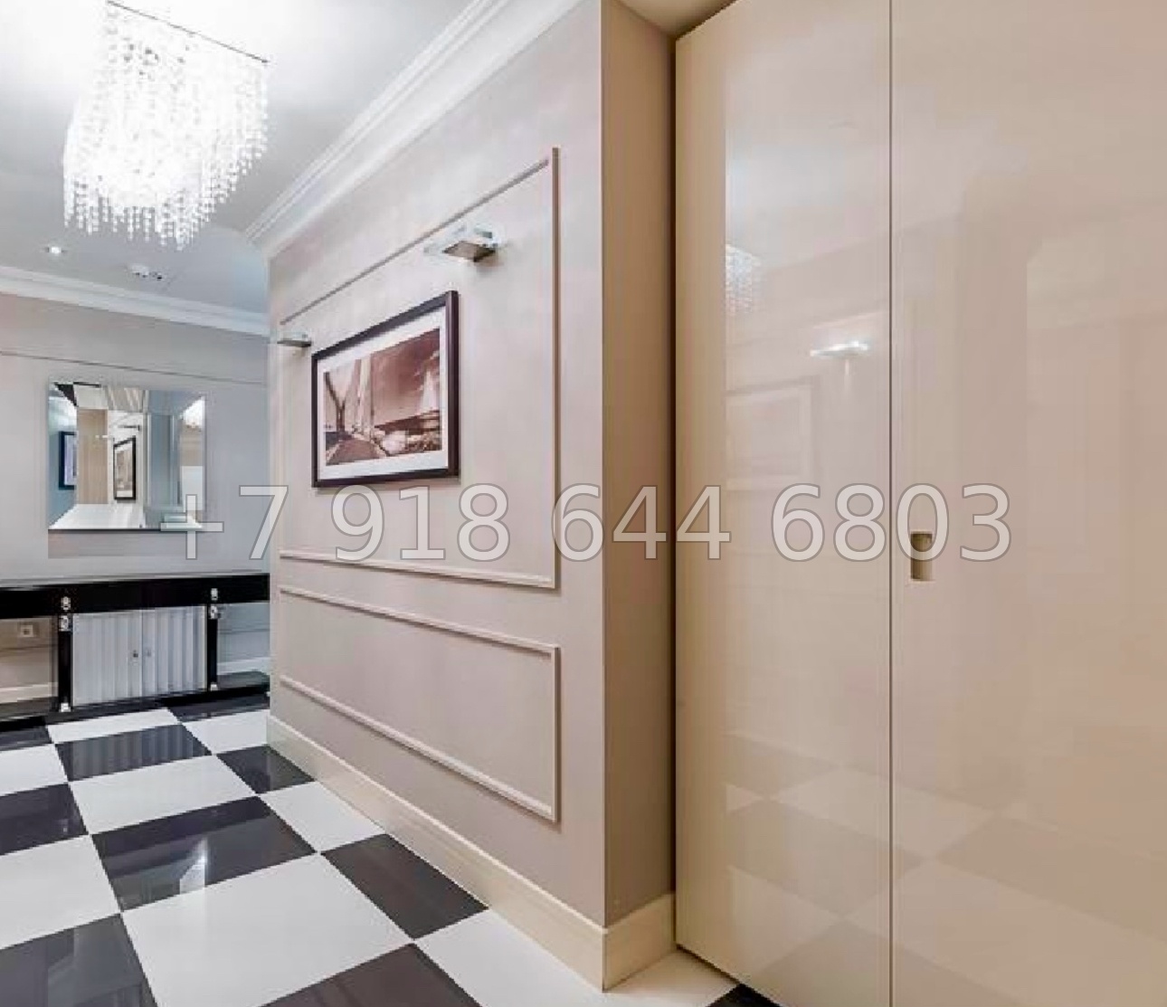 № 45 ш. Центр Сочи. Хаят  - миниатюра 22