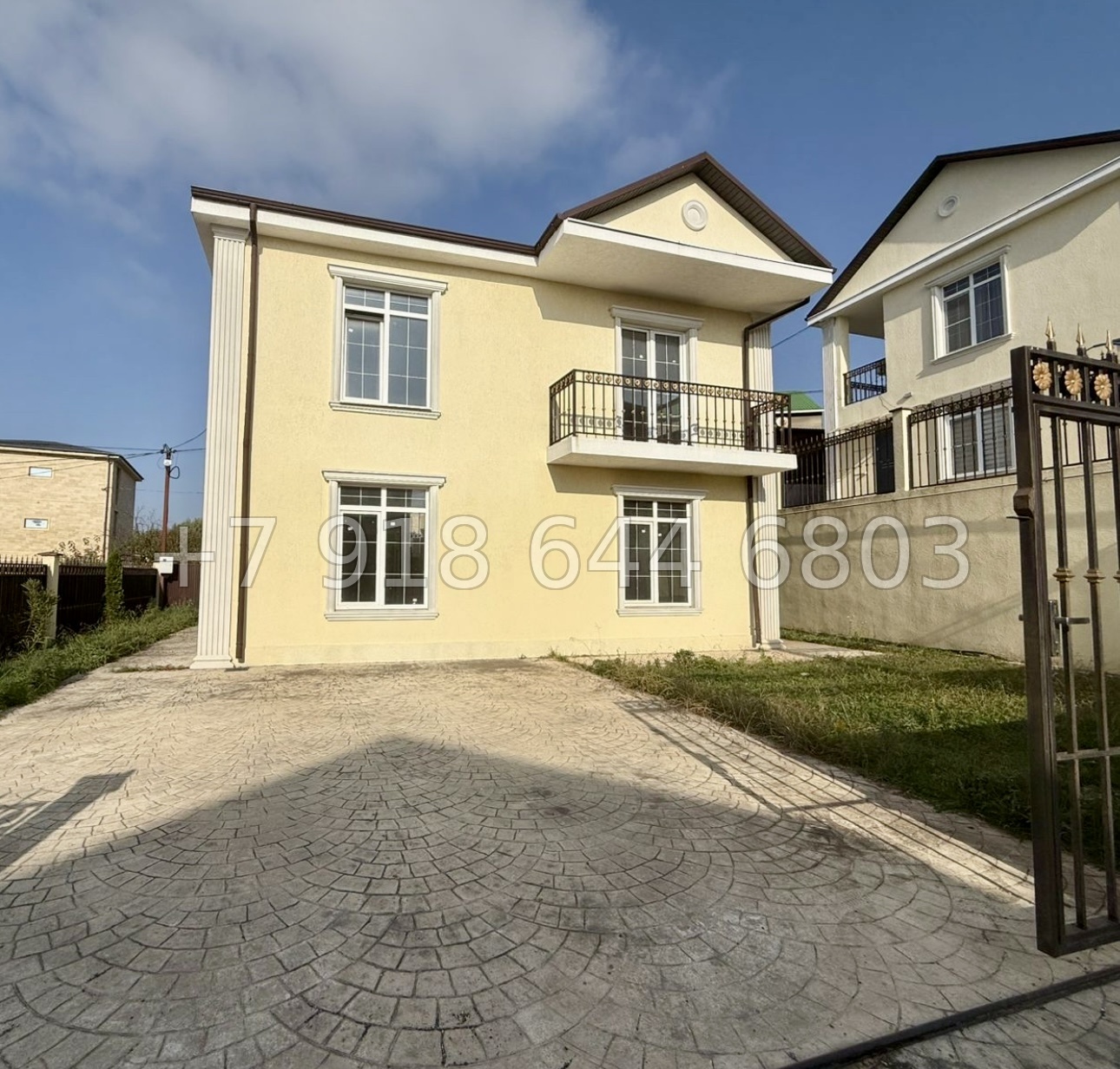 № 15 А. Дом у школы в Адлере  - миниатюра 3