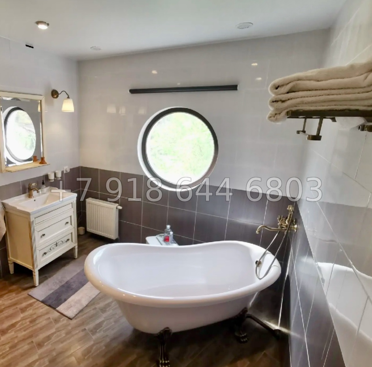 № 117 в. Дом с ремонтом в Адлере  - миниатюра 16