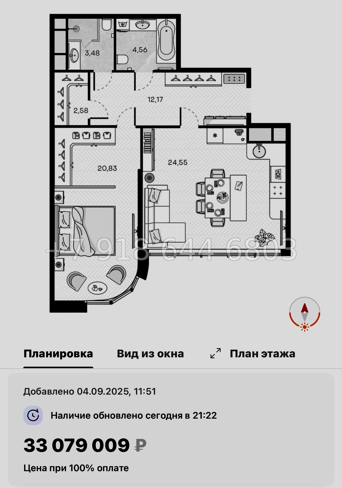 № 52 ы. Метро Горный Институт. ЖК Monodom Art Санкт Петербург  - миниатюра 68