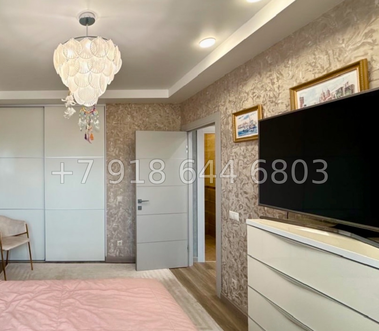 № 538 р. ЖК 123 Сочи  - миниатюра 29