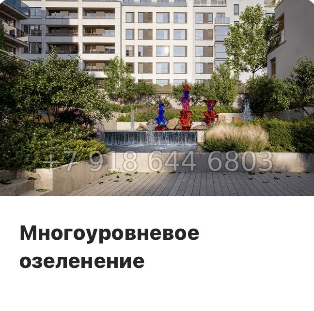 № 124 в. Метро Приморская. ЖК Северный ветер. Санкт Петербург  - миниатюра 26